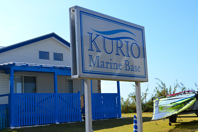 栗生浜海水浴場が目の前のクリオマリンベース